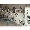 Sıralı Flexo Baskı Makinası Sıralı Flexo Baskı Makinası
