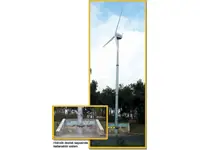 10 KW Rüzgar Jeneratörü - 3 Kanatlı