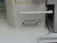 Juki DLL 8700 Düz Dikiş Makinası - 1