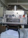 Man Roland 305 54X74 Ebat 5 Renkli Ofset Man Roland 305 54X74 Ebat 5 Renkli Ofset