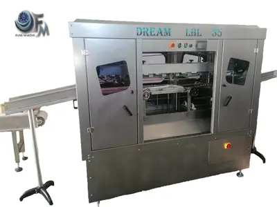 Otomatik Ambalaj Dolum Makinası Dream Lbl