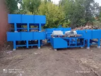 600 Degree Second Hand Ceramic And Paint Drying Oven İlanı