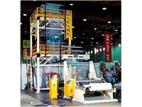 LDPE Film Makinası Kapasite : 75 kg / saat Film Genişliği 300 - 1000mm İlanı
