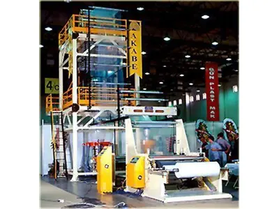 LDPE Film Makinası Kapasite : 75 kg / saat Film Genişliği 300 - 1000mm İlanı