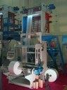 HDPE Film Makinası 110 kg / saat HDPE Film Makinası 110 kg / saat