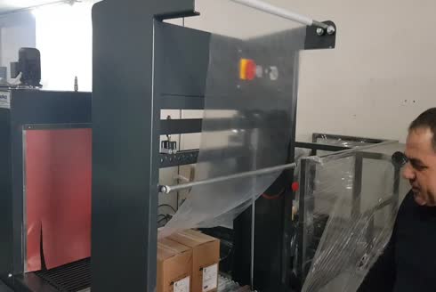 Makropack Ambalaj Ve Paketleme Makinaları İmalat & Teknik Servis Hizmetleri