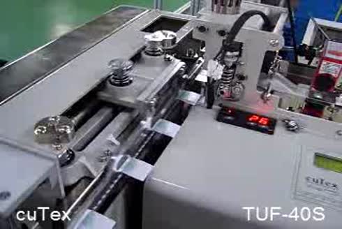 Aşıtepe Dikiş Makinaları Ve Konf. Tic. Ltd. Şti.
