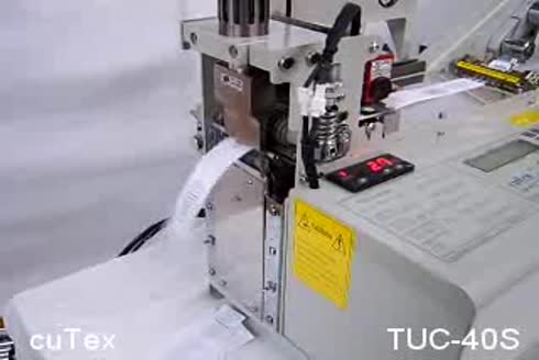 Aşıtepe Dikiş Makinaları Ve Konf. Tic. Ltd. Şti.