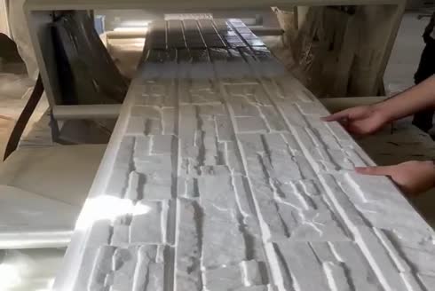 Öncel CNC Makine İmalat Sanayi Ve Ticaret Ltd. Şti.