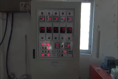 Bertan Plastik Makineleri San. Ve Tic. Ldt. Şti.