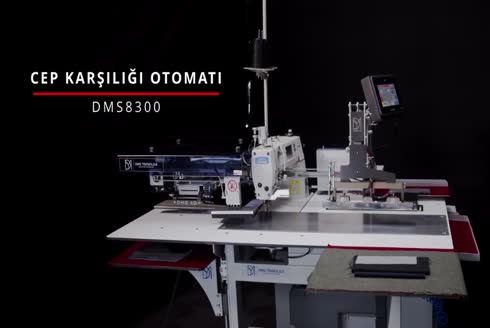 DMS Teknoloji Makina Sanayi Ve Tic. Ltd. Şti.