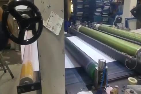 Biamak Tekstil Makineleri San. Tic. Ltd. Şti.