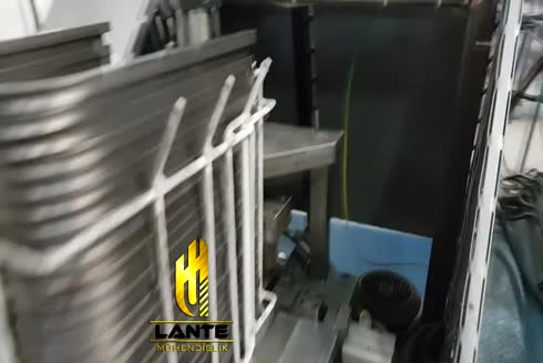 Lante Mühendislik İnş. Taah. Kimya Enerji Rek. Hay. Dan. Spor Mal. San. ve Tic. Ltd. Şti.