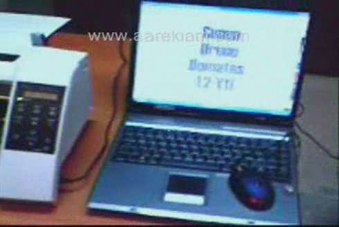 A Ve A Endüstriyel Teknoloji Ürünleri Makina San. Tic. Ltd. Sti.