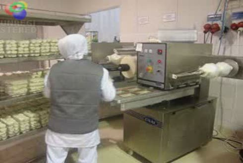Ünal Makina İmalat Sanayi Ticaret Ltd. Şti