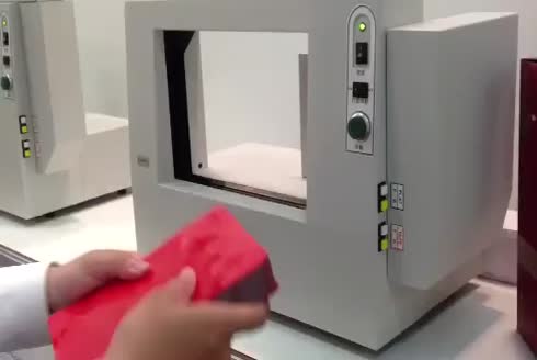Pakmak Ambalaj Paketleme Yedek Parça Mak. İth. İhr. San. Tic. Ltd. Şti.