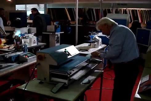 Yöntem Makina San. Tic. Ltd. Şti.