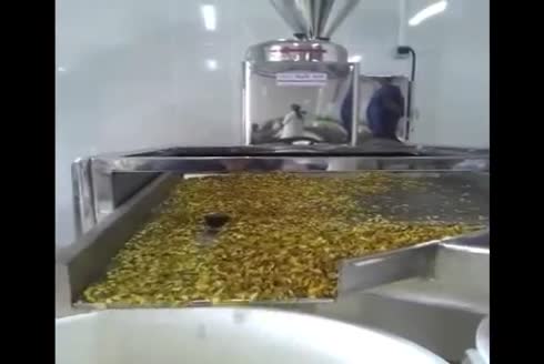 Uluç Makina Gıda Tic. ve San. Ltd. Şti.
