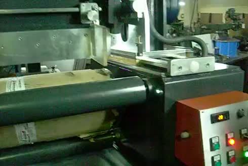Biamak Tekstil Makinaları İmalatı