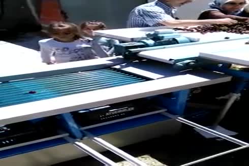 Ulu Makine Tar. Ür. San. Ve Tic. Ltd. Şti.