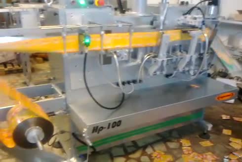 Aypamak Ambalaj Ve Paketleme Makinaları San. Tic. Ltd. Şti.