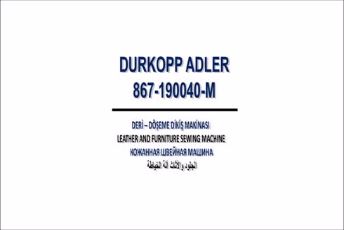 Yazganlar Deri - Ayakkabı - Konfeksiyon Dikiş Makinaları Ltd.Şti.