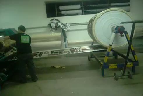 Biamak Tekstil Makineleri San. Tic. Ltd. Şti.