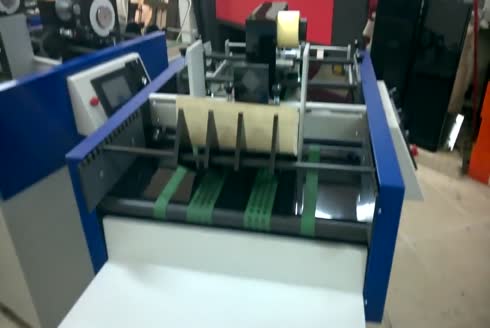 Rain Teknoloji Makina İml. İth. Ve İhr. San. Tic. Ltd. Şti.