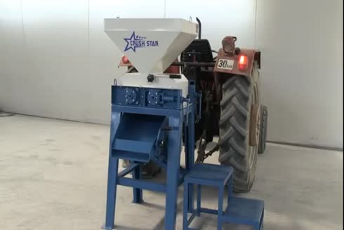 Starmax Tarım Makinaları San. ve Tic. A.Ş.