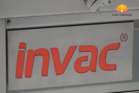 İnciler Endüstriyel Makine Tic. San. Ltd. Şti