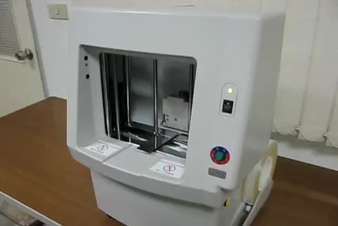 Pakmak Ambalaj Paketleme Yedek Parça Makineleri İthalat İhracat San.Tic.Ltd.Şti.