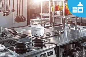 Industrial Kitchen Machines