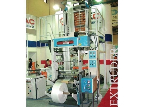 Hdpe-Ldpe Plastik Film Makinası ( 600 Mm )