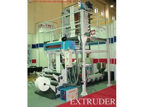 Plastik Film Makinası ( 1300 Mm )