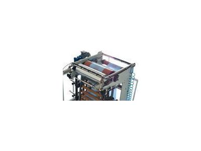 Ldpe-Lldpe Plastik Film Makinesi ( 550 Mm ) - 1