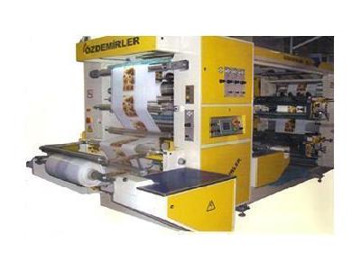 Seramik Tramlı Stack Tip Flexo Baskı - 0