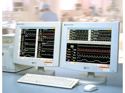 Merkezi İzleme Sistemi / Nihon Kohden Cns-9601 - 0