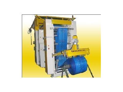 Pp.Pe. Çuval Flexo Baskı Makinası - 1