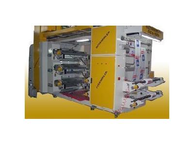 Plastik Torba Flexo Baskı Makinası - 0