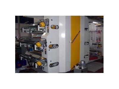 Plastik Torba Flexo Baskı Makinası - 1
