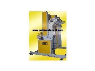 Inline Flexo Baskı Makinası - 0