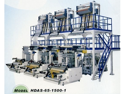 HDPE-LDPE Plastik Film Extruderi - 0