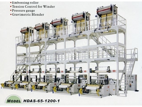 Hdpe-Ldpe Plastic Film Extruders YE WITH HDAS-65-1200-1