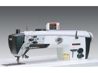 Çift Pabuç Dikiş Makinası 2235 PLUS
