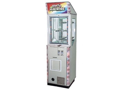 Hediye Makinesi / Alfa W129b - 0