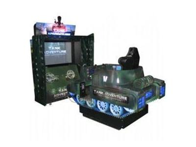 Jetonlu Silah Makinası / Alfa Tcw011 - 0