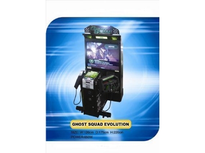 Jetonlu Silah Makinesi / Alfa Ghost Squad Evolutıon - 0