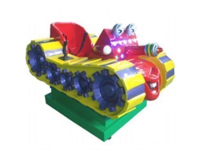 Çocuk Oyun Makinesi / Alfa Tcw005 - 0
