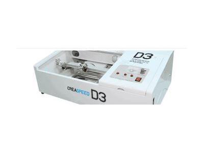 Lazer Kesim Ve Kazıma Makinesi ( 40 Watt ) - 0