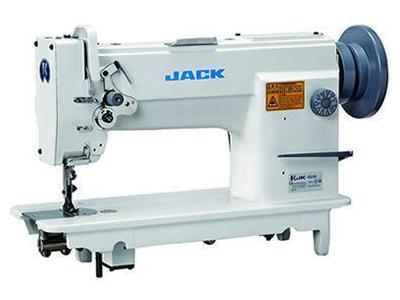 Deri Dikiş Makinası Jack JK-6658